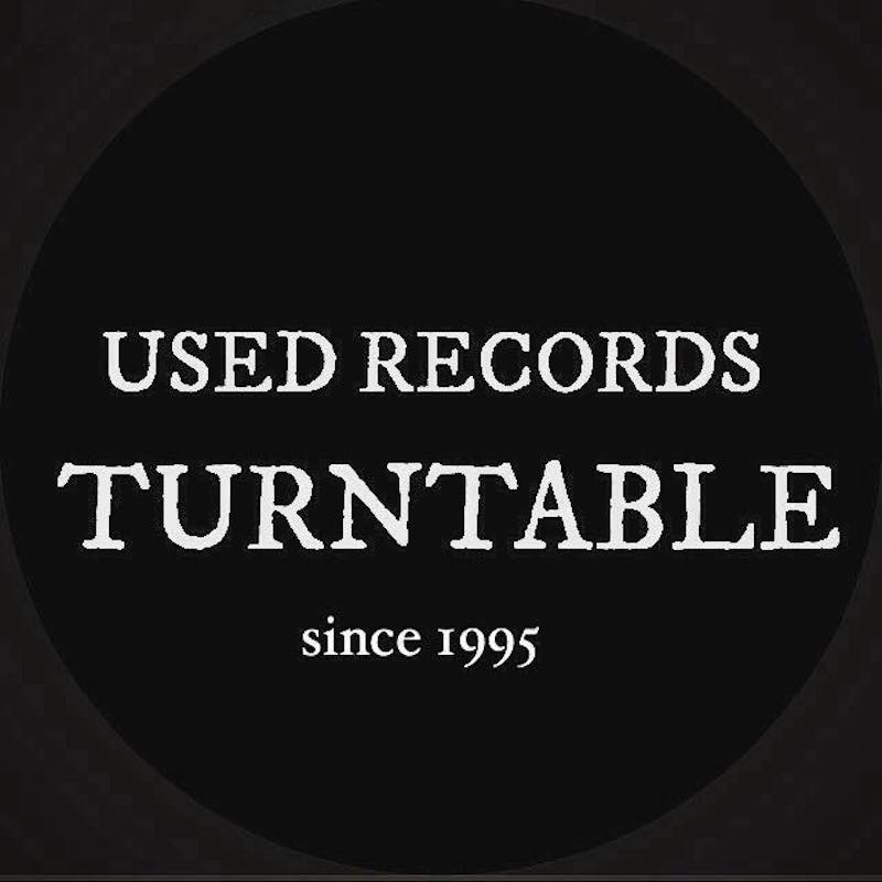 USED-RECORDS-TURNTABLE-2.jpg